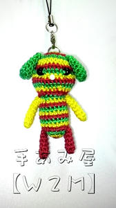 100713_ra_dog.jpg