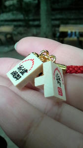 2010080111510000.jpg