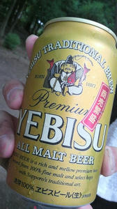 2010080112020000.jpg