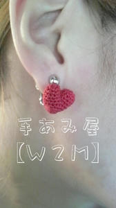 2010080314180000.jpg