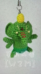 2010081416290000.jpg