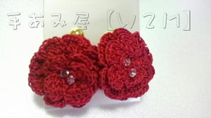 2010081416340000.jpg