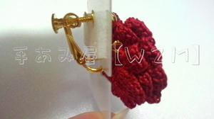2010081416360000.jpg