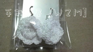 2010081416390000.jpg