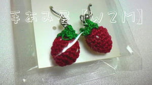 2010081416480000.jpg