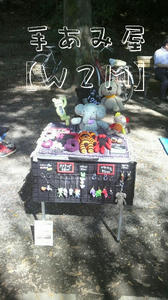 48625ccb.jpeg