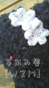 2010101709420001.jpg