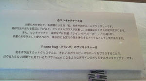 2010110614300000.jpg