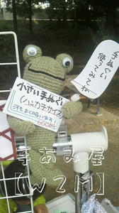 2010110712060000.jpg