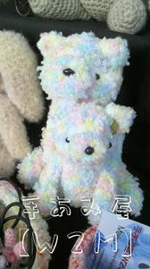 2010110715340000.jpg