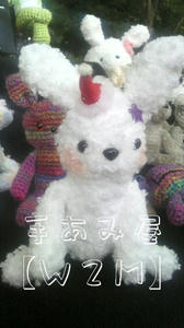 2010111314250000.jpg