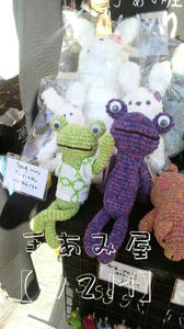 2010120513270001.jpg