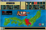 tokugawa17.jpg