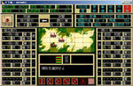 tokugawa22.jpg
