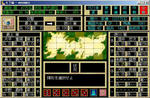 tokugawa101.jpg