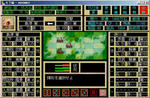 tokugawa113.jpg