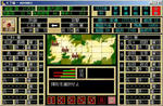 tokugawa126.jpg
