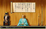 tokugawa128.jpg