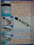 etc_07.jpg