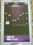 etc_08.jpg