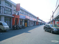 文具礼品の卸店が集まる建物