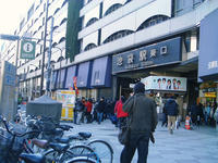 池袋JR東口