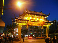 豫園商場門