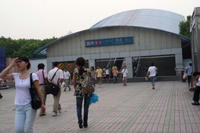 莘庄駅北出口