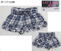 5F-117-2380