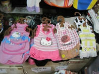 Dogcloth1