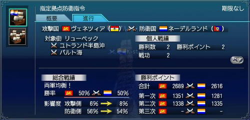 D_qgamen2.JPG
