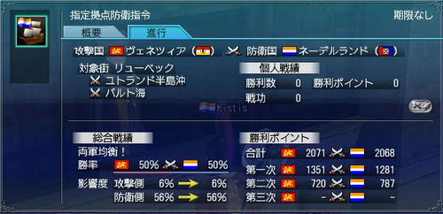 D_qgamen.JPG