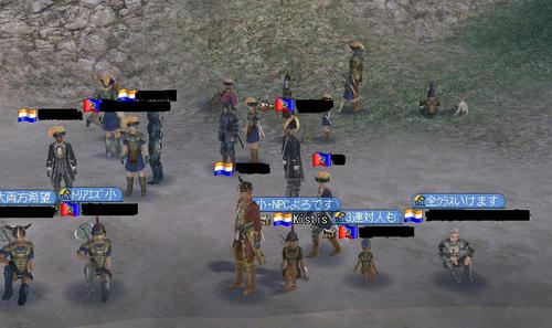 daikaisen1.JPG