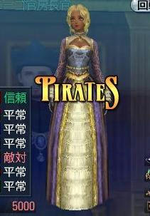 kaizoku-.JPG