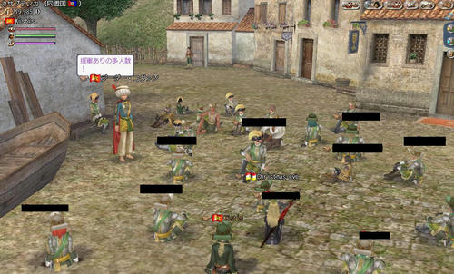 hennahito.JPG