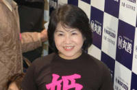 20080418-00000005-maiall-soci-thum-000.jpg