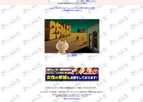 news08-1214_pho01.jpg