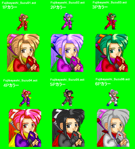 Suzu_color.PNG