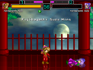 Suzu_syouri.PNG