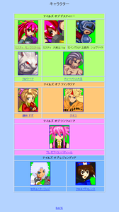 3b3e5ba0.PNG