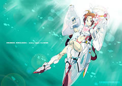 clione01.jpg