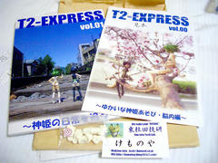 20080822_001.jpg