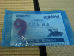 20090221_012.jpg