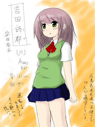 080628.png