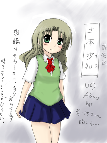 080627-0.png