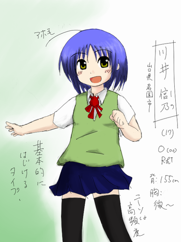 080630-1.png