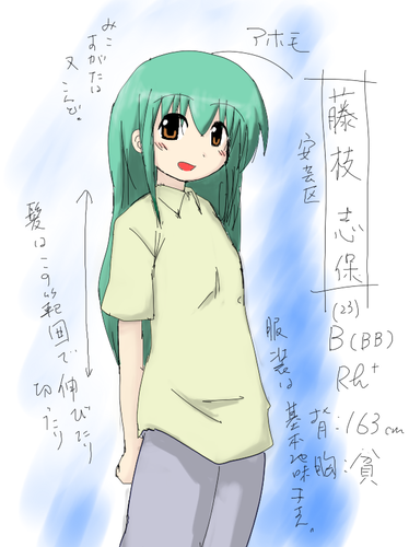 080709.png