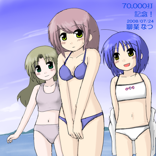 080724.png