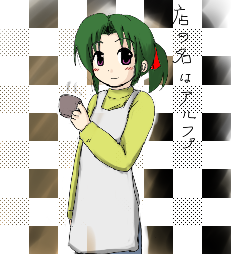 20081210.png
