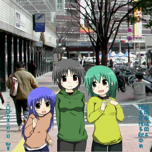 5c0bd82b.jpg